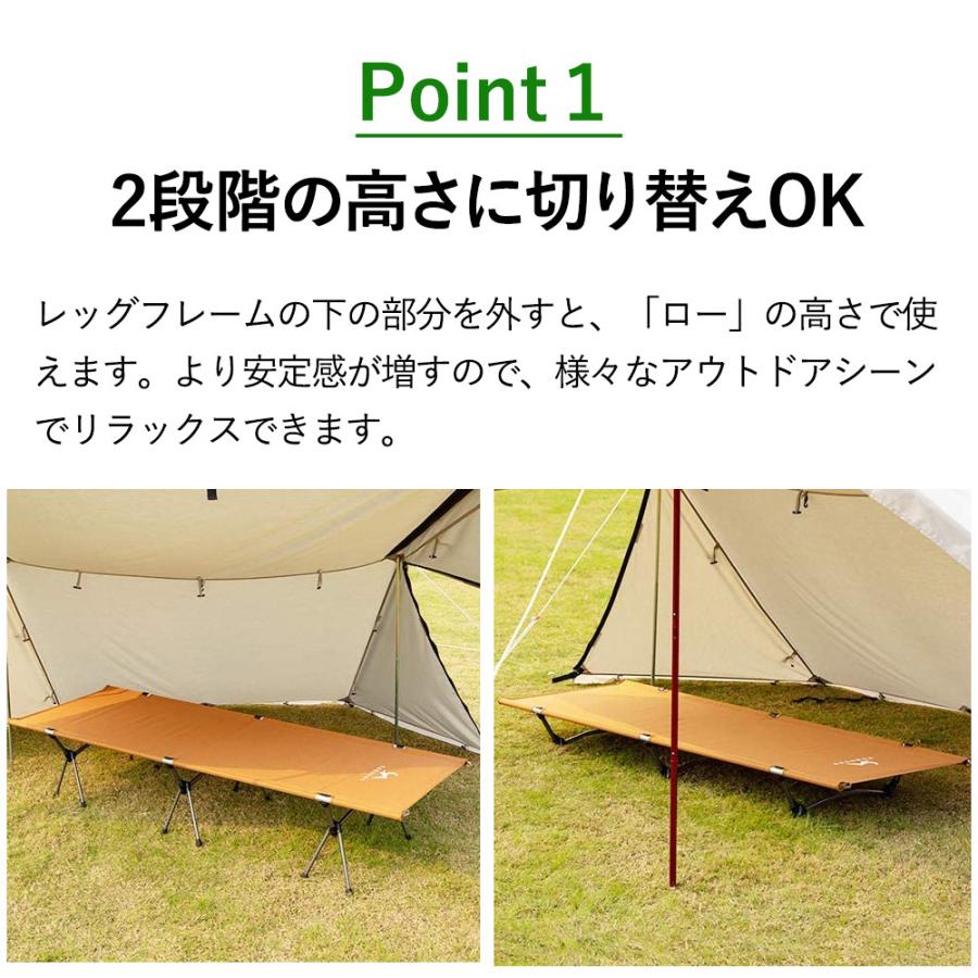 アウトドアコット ベッド 折りたたみベッド 高さ調整可能 超軽量 アウトドアコット ベッド 折りたたみベッド 高さ調整可能 超軽量