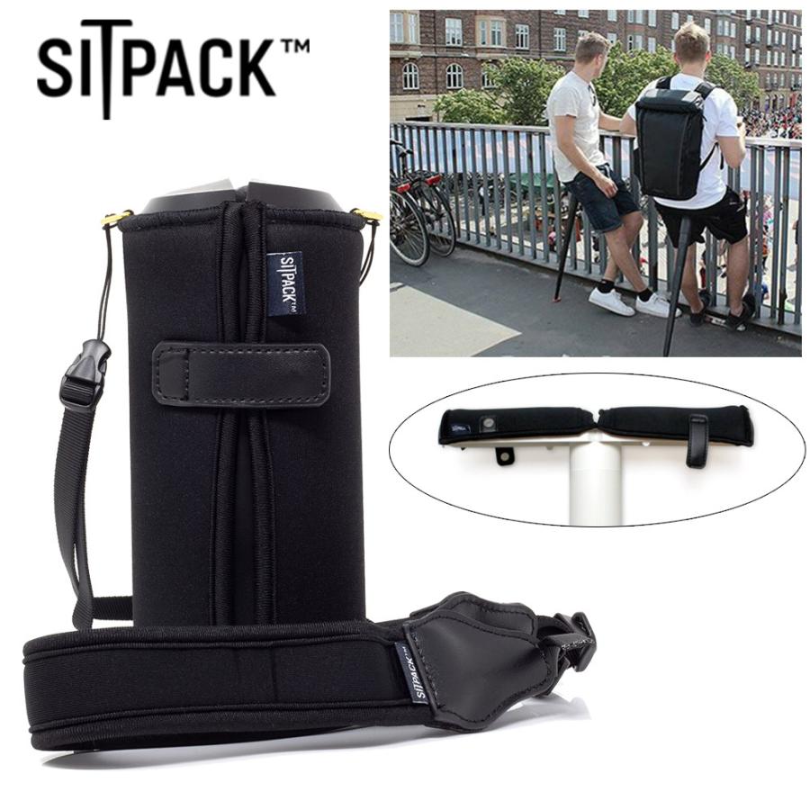 SITPACK 2個セット　ブルー、ホワイト Amazon.co.jp: SITPACK 2.0 （シットパック） 便利なカバー