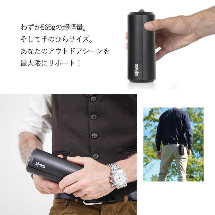 SITPACK シットパック　黒　折りたたみチェア　2個セット 楽天市場】折りたたみチェア シットパック ラバーグリップ付き