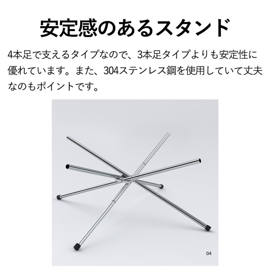 NatureHike（ネイチャーハイク） 焚き火スタンド ポータブル 焚火