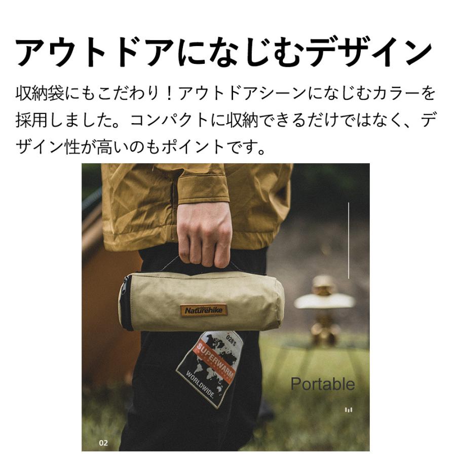 NatureHike（ネイチャーハイク） 焚き火スタンド ポータブル 焚火