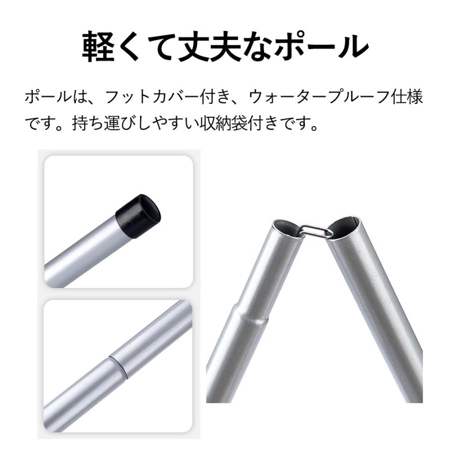 NatureHike（ネイチャーハイク） タープ＆ポール2本セット ウィング