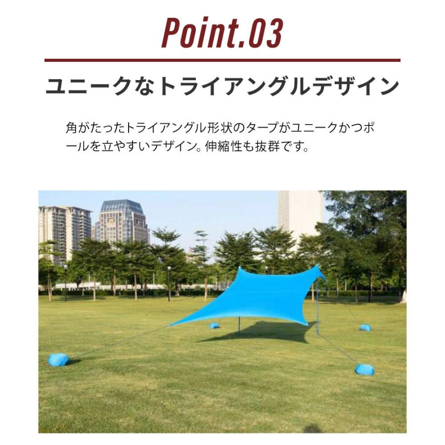 【数量限定】Geer Top 防水タープ T字型ポール付き 大型 キャンプタープ 81DTmWf8-AL._UF894,1000_QL80_.jpg