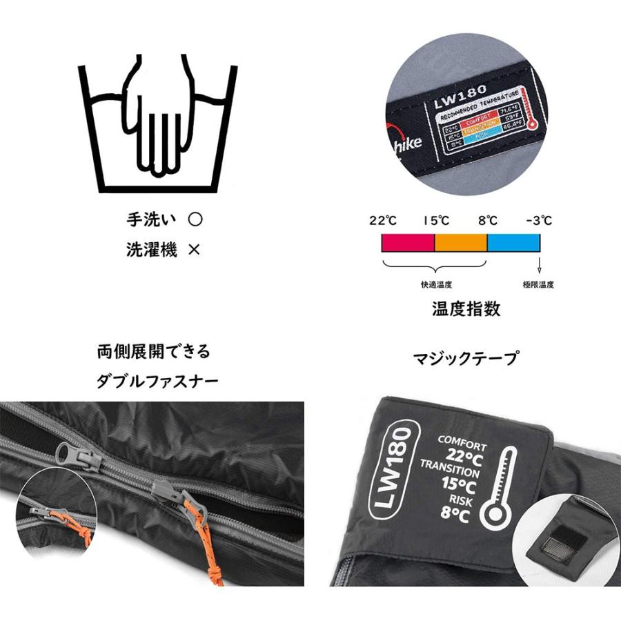 NatureHike 寝袋 シュラフ Mサイズ 190x75cm 1人用 3シーズン 春 NatureHike 寝袋 シュラフ Mサイズ 190x75cm 1人用 3シーズン 春