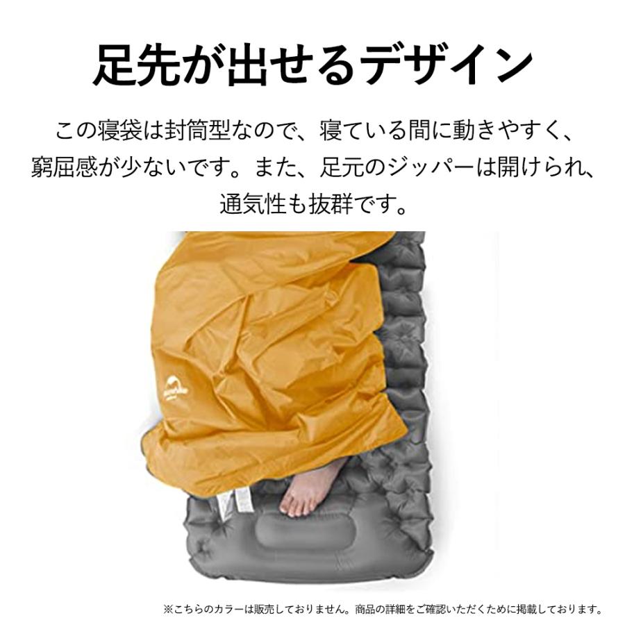 NatureHike 寝袋 シュラフ Mサイズ 190x75cm 1人用 3シーズン 春 NatureHike 寝袋 シュラフ Mサイズ 190x75cm 1人用 3シーズン 春