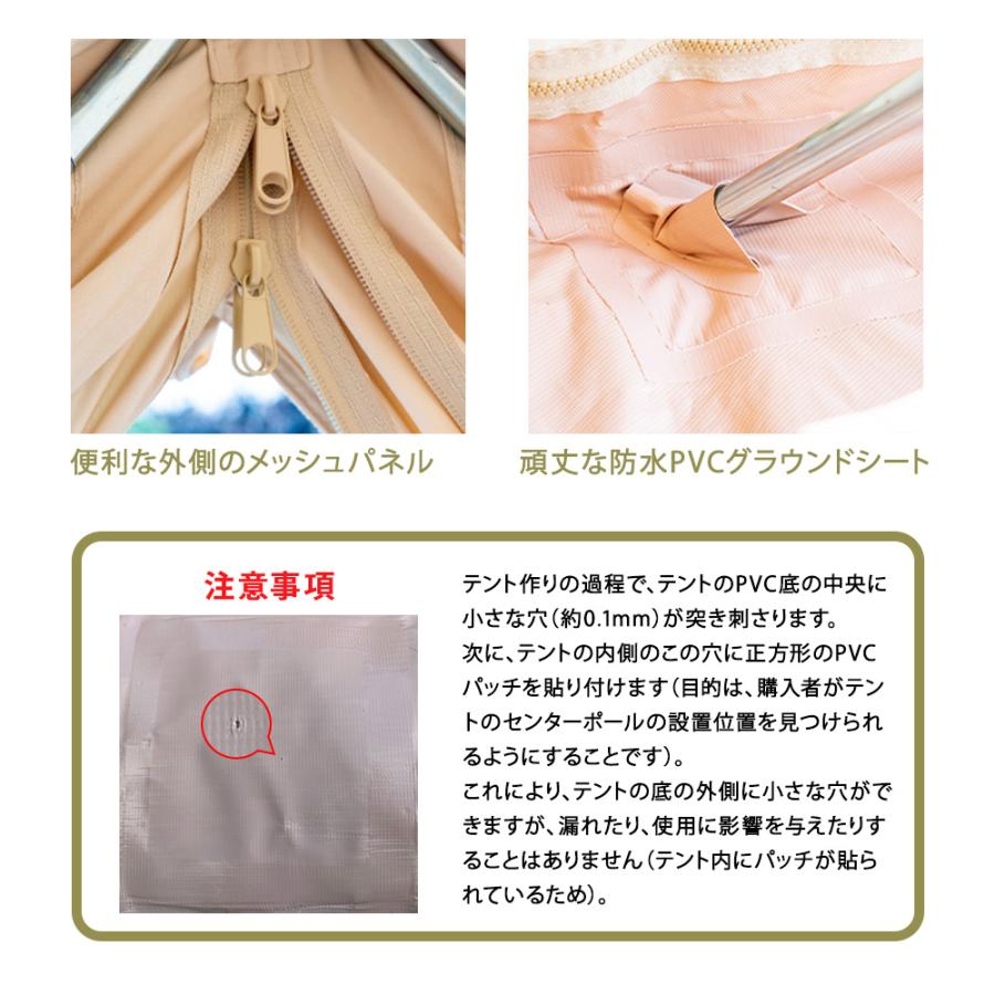ベルテント 4〜5人用 4mx4mx2.5m 4シーズン対応 TC キャンプ ベルテント 4〜5人用 4mx4mx2.5m 4シーズン対応 TC キャンプ