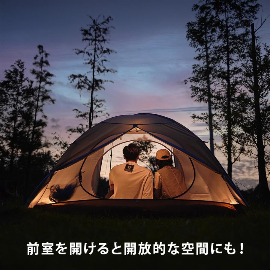NatureHike ダブルウォールテント 3人用 自立式 前室付き 軽量 3 NatureHike ダブルウォールテント 3人用 自立式 前室付き 軽量 3