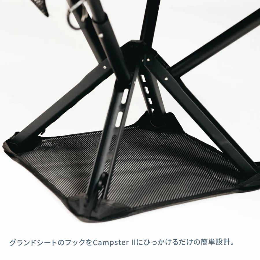SITPACK シットパック キャンプスター2 専用グランドシート SITPACK シットパック キャンプスター2 専用グランドシート