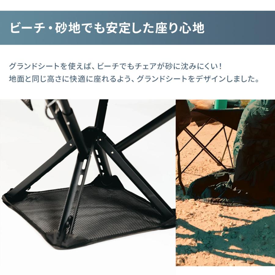 SITPACK シットパック キャンプスター2 専用グランドシート コンパクト