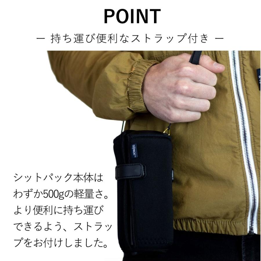 シットパック用カバー・クッション ストラップ付き CUSHION FOR