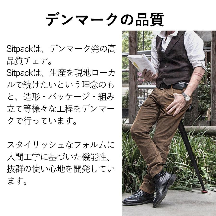 シットパック用カバー・クッション ストラップ付き CUSHION FOR