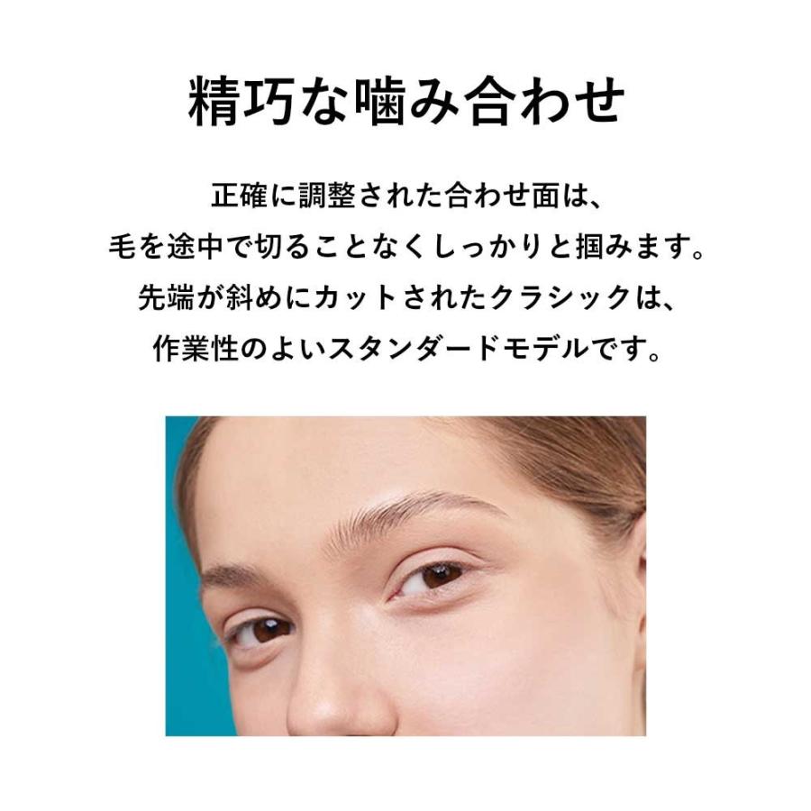 スイス Rubis ルビス ツイーザー クラシック 1k102 Cd 最高級 毛抜き ツイザー 職人 ピンセット おすすめ 人気 Y ルナワールド ヤフー店 通販 Yahoo ショッピング