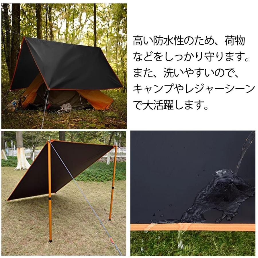 テントシート Xxxlサイズ 1 4人用 グランドシート 軽量 防水 Pu8000mm シリコナイジング キャンプ グランド マット アウトドア Geertop ギアトップ Y ルナワールド ヤフー店 通販 Yahoo ショッピング