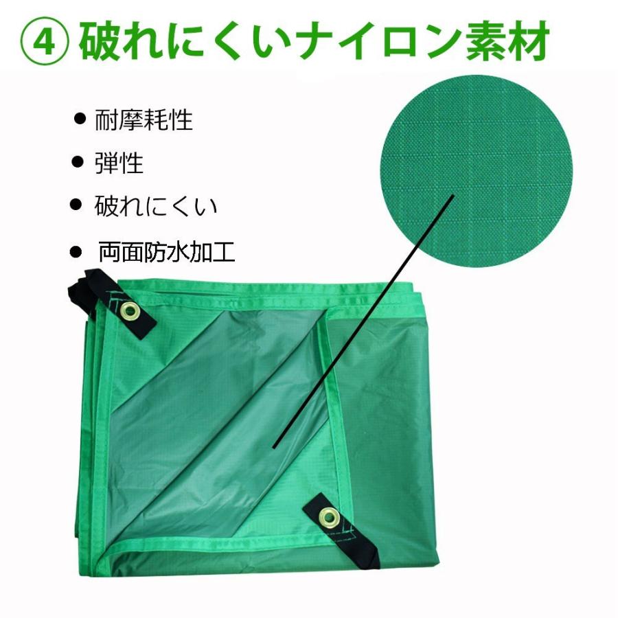 テントシート Xxxlサイズ 1 4人用 グランドシート 軽量 防水 Pu8000mm シリコナイジング キャンプ グランド マット アウトドア Geertop ギアトップ Y ルナワールド ヤフー店 通販 Yahoo ショッピング