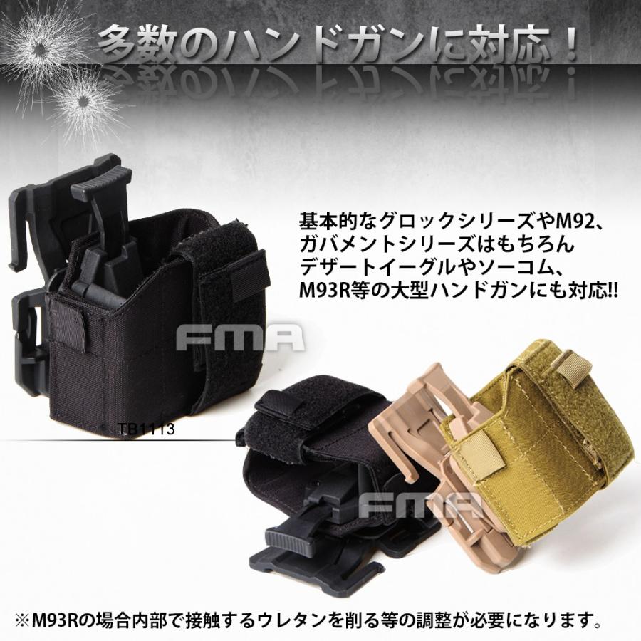 FMA WAS スタイル ユニバーサル ピストル ホルスター MOLLE 対応 BK ブラック タン TB1113 エアガン ハンドガン サバゲー サバイバルゲーム ミリタリー 銃 装備｜luna-world｜03