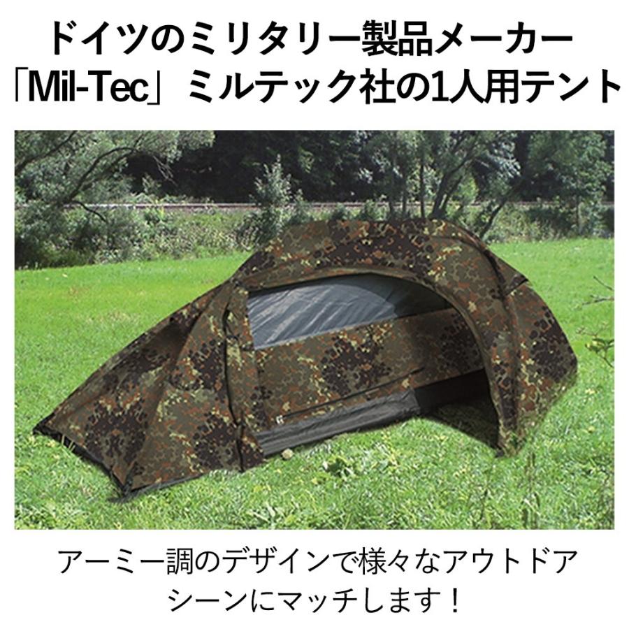 2024.01.29,
![ミリタリー テント 1人用 One Man TENT 防風 防水 アーミー ミリタリー テント 1人用 One Man TENT 防風 防水 アーミー