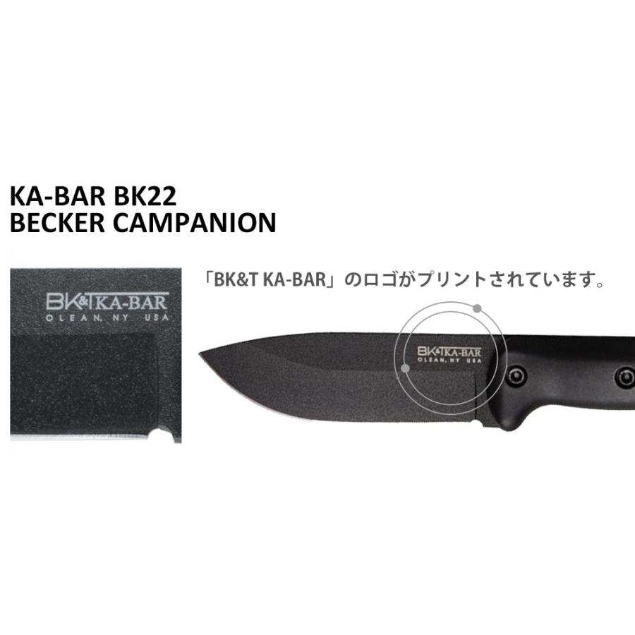 KA-BAR ベッカー BK22 カンパニオン 交換用ハンドル BK77HNDL セット シース付き アウトドアナイフ グリップ マイカルタ ...