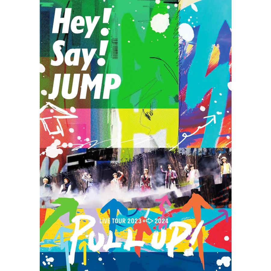 Hey! Say! JUMP LIVE TOUR 2023-2024 PULL UP! (通常盤) (DVD) : luna