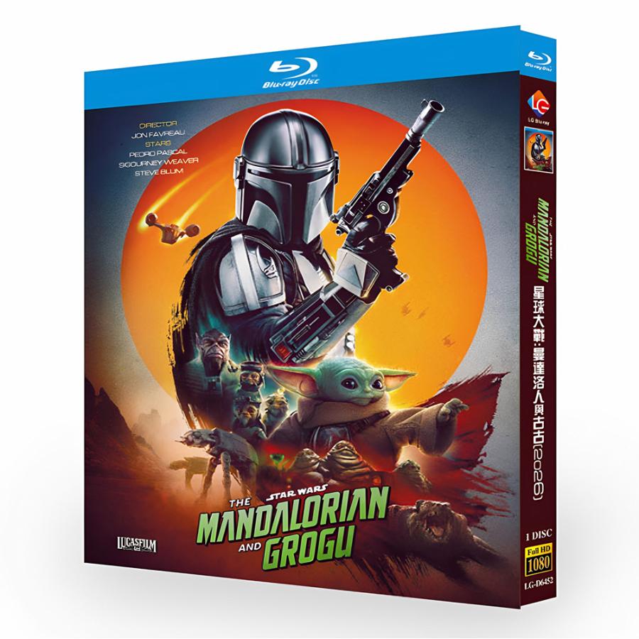 日本語字幕『スター・ウォーズ：マンダロリアン＆グルグー』（2026