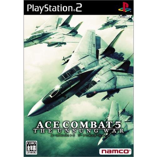 魅力の Combat Ace 5 Ps2 War Unsung The ソフト Www Collectiviteslocales Fr