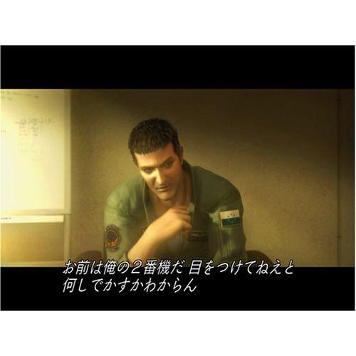 魅力の Combat Ace 5 Ps2 War Unsung The ソフト Www Collectiviteslocales Fr