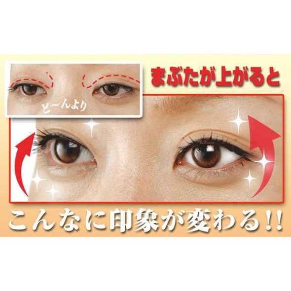 アイプチ 二重 まぶた クセ付け 定着 ヒトミぱっちりトレーナー Drm073 Luna Beauty ヤフー店 通販 Yahoo ショッピング