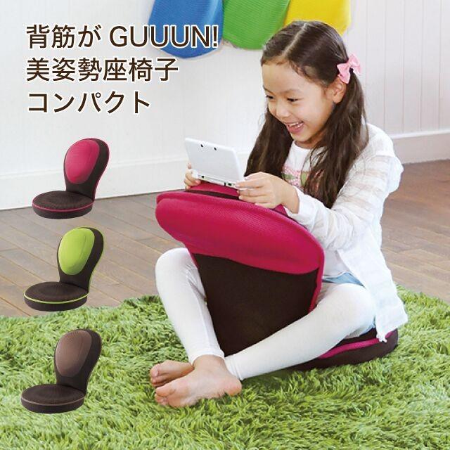 肘掛け付き回転式座椅子 リクライニング 青いジャガード織り布張り