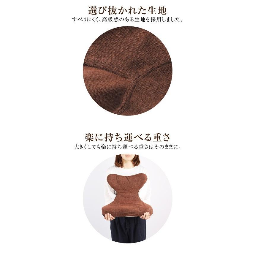 骨盤クッション 腰痛 馬具マットプレミアムEXの画像