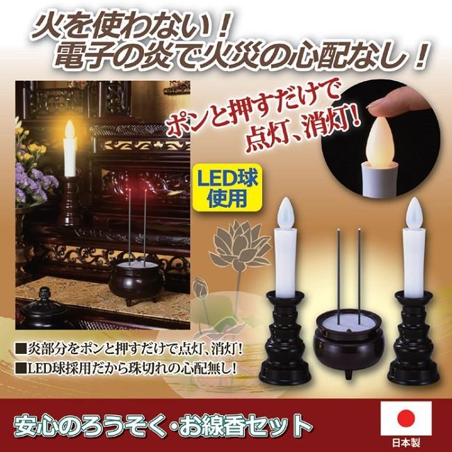 大人気 あす楽対応 MTGI0VMB5M9 型番:MTGI0VMB5M9