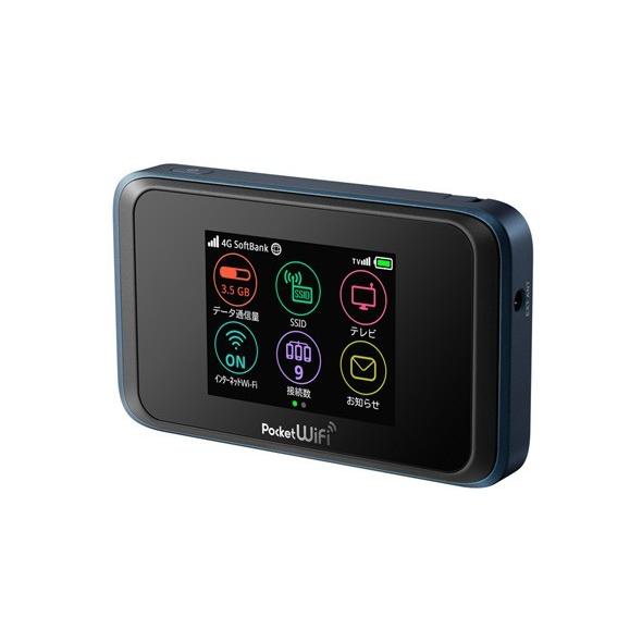 WiFi レンタル 月間データ容量 無制限(1日3GB) Pocket WiFi 502HWor603HW 送料無料 2週間プラン ソフトバンク |  | 01