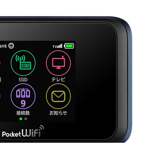 WiFi レンタル 月間データ容量　月間無制限（1日3GB) Pocket WiFi 603HW 往復送料無料  1ヶ月プラン ソフトバンク｜lunabeauty｜05