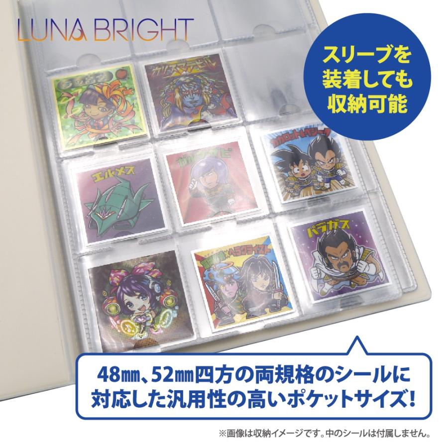 鬼滅の刃 ワンピースマン 呪術廻戦 ウエハースシール チョコシール コレクション 収納 ファイル 48・52mmシール 対応 ビックリマン 12ポケット 16ページ |  | 03