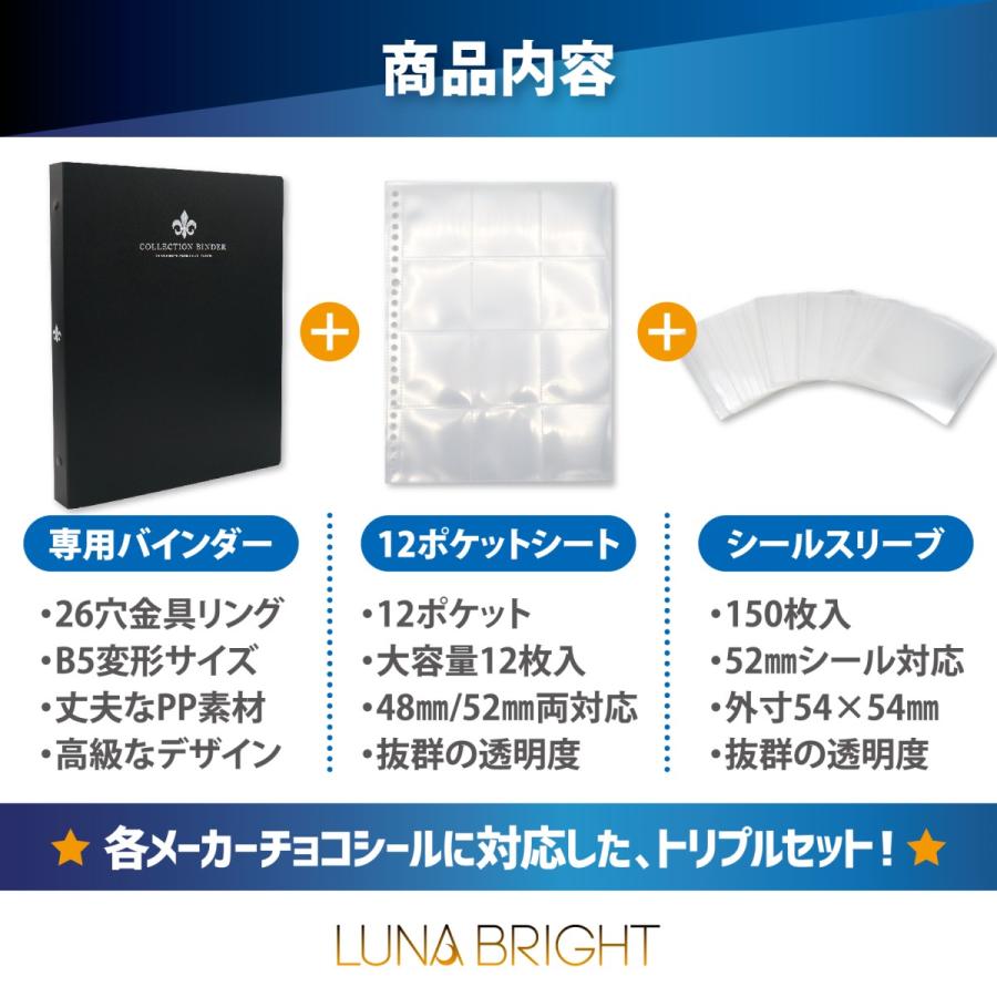 ワンピースコレクションファイル 2025年最新】ワンピースコレクションファイルの人気アイテム