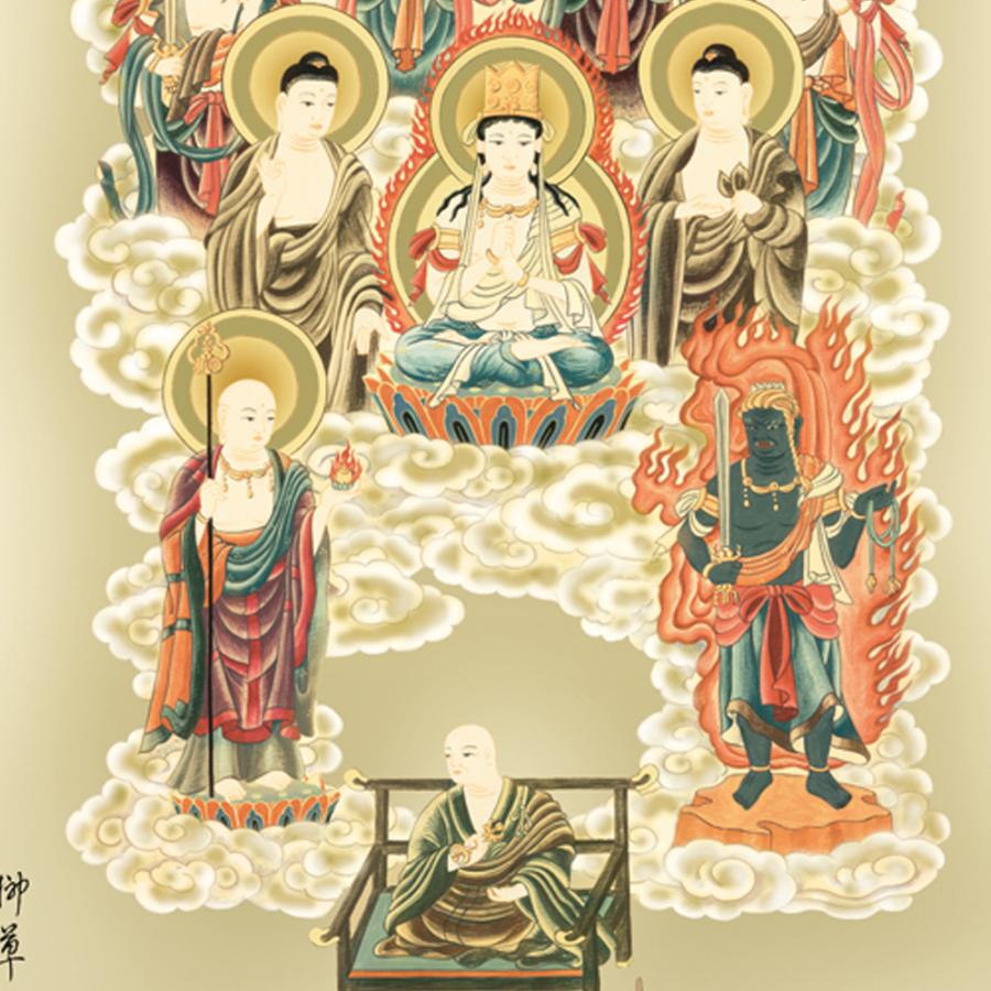 掛け軸 掛軸 芦田柳草 真言十三佛 しんごんじゅうさんぶつ 仏事画 尺五幅 四尺丈 贈り物 日本製 メーカー直送 床の間飾り プレゼント インテリア 壁飾り モダン