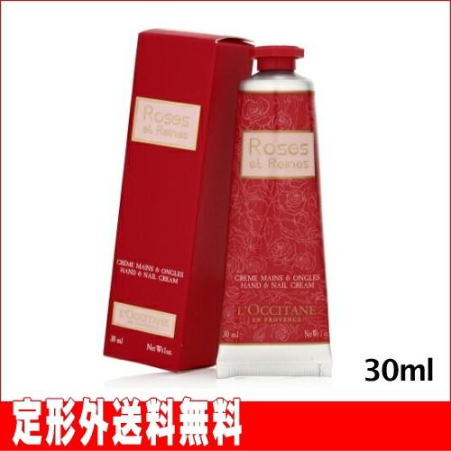 【ロクシタン】ローズベルベットハンド＆ネイルクリーム 30ml (箱入り) ※定形外送料無料｜lunadea