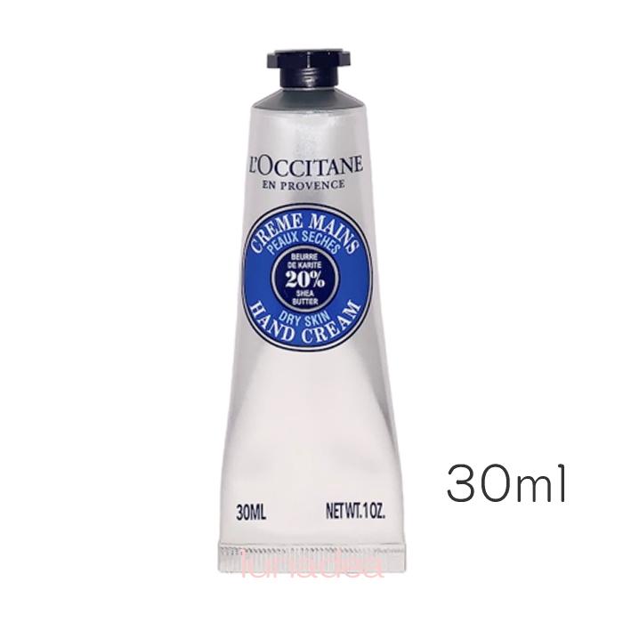 L'OCCITANE（ロクシタン） 【ロクシタン】シアハンドクリーム 30ml