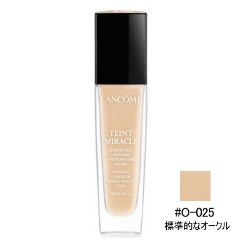 ランコム タンミラクリキッド Spf25 Pa O 025 30ml ルーナデーア 通販 Yahoo ショッピング