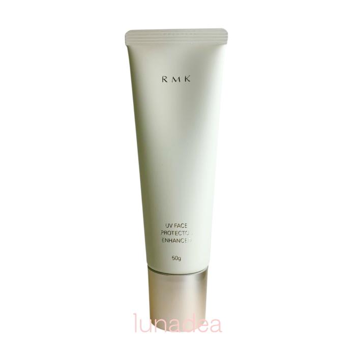 【RMK】UVフェイスプロテクターエンハンスト(SPF50+/PA++++) 50g ※定形外郵便送料無料（Yahoo!・ルーナデーア）