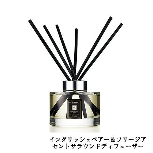 JO MALONE LONDON 【ジョーマローン】イングリッシュペアー