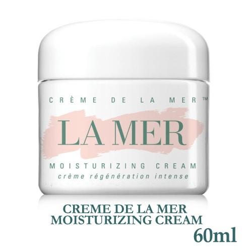 LA MER 【ドゥラメール】クレーム ドゥ・ラ・メール （モイスチャ  