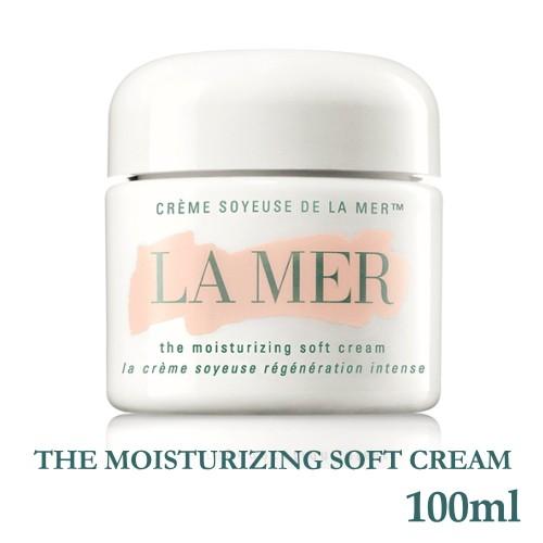 ドゥラメール】ザ・モイスチャライジングソフトクリーム 100ml 