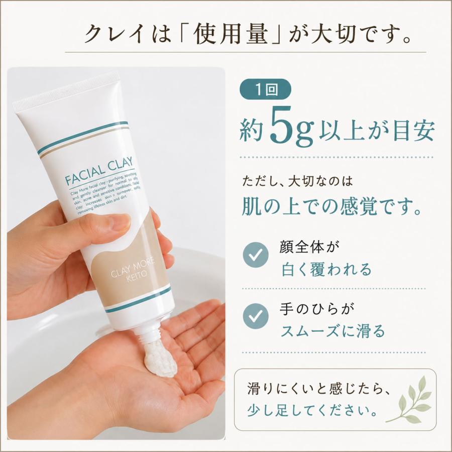 【新品未開封】ルナレーナ　フェイシャルクレイ 洗顔280g×5本 30g×4本 ニキビ 洗顔 洗顔料 クレイ洗顔 敏感肌 50回分 280g 毛穴 黒ずみ 低