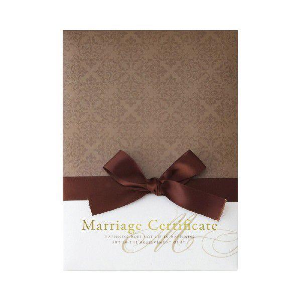 ロワデレーヌ　-人前式用-【結婚証明書】 | 