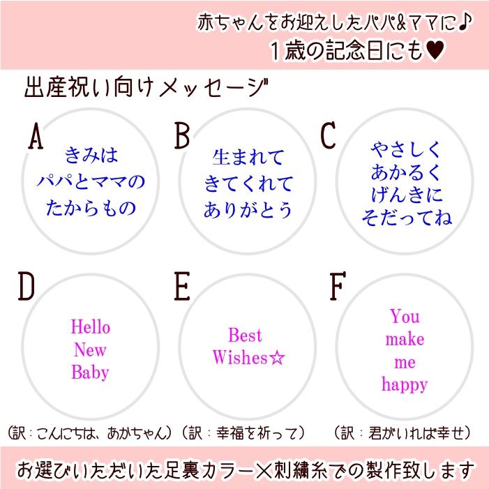 刺繍内容が選べる MOCAもこベア ag-d24mocamoko ウェイトドール 体重ドール 結婚式 両親贈呈 ぬいぐるみ 出産祝 誕生祝い 誕生日の画像