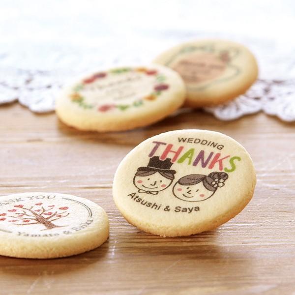プチギフト オリジナルプリントラウンドクッキー 個から注文可 A60 901 サンクスギフト クッキー Be A60 901 プチギフトのルナ ルーチェ 通販 Yahoo ショッピング