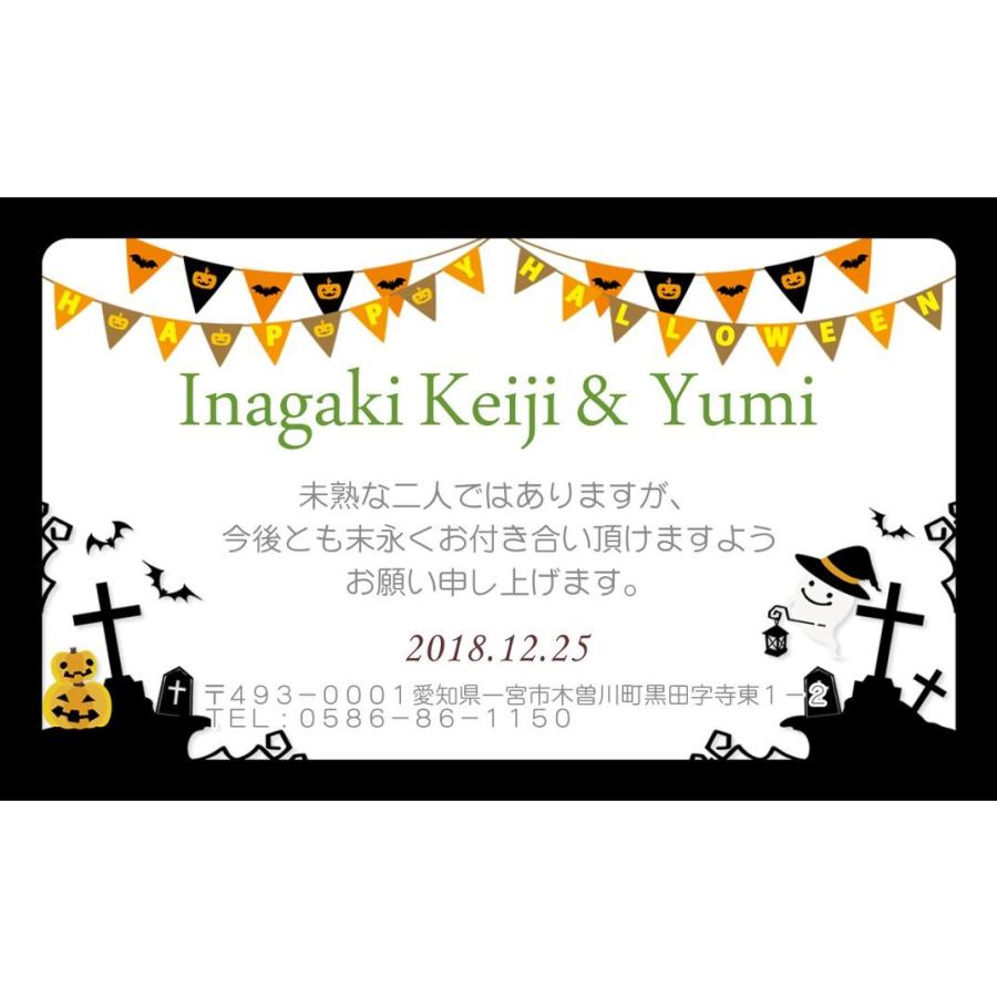 ハロウィンカードb メッセージカード 引き出物 引き菓子 プチギフト Card 43 プチギフトのルナ ルーチェ 通販 Yahoo ショッピング