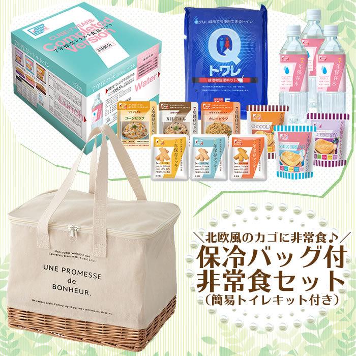 【新品未開封】SATSUKI シルク 4R9 オールインワンジェル2個セット SATSUKI シルク 4R9 オールインワンジェル2個セット 新品未開封