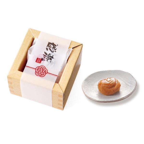 【プチギフト】感謝して枡（紀州南高梅）//con1256【梅干し・はちみつ味・和風】※5個単位でご注文ください | 