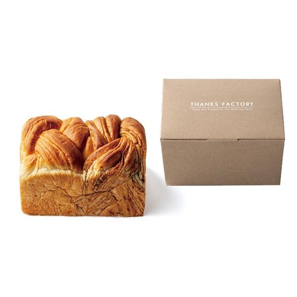 【デニッシュパン】デニッシュ・デュオ//conf177【 引出物・引き出物・引き菓子 】 | 