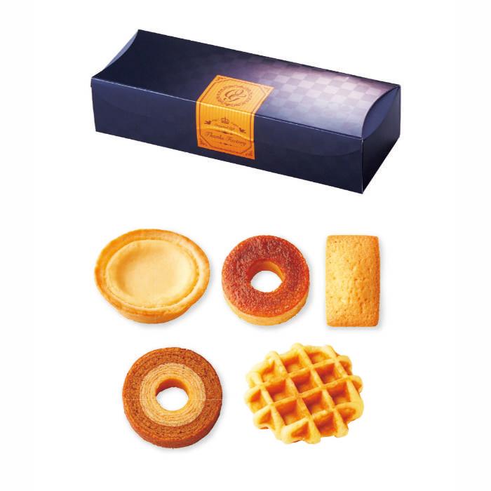 【引菓子】ノワールマイスター　スイーツアソートセットF//F220【引出物・焼き菓子・スイーツ】 | 
